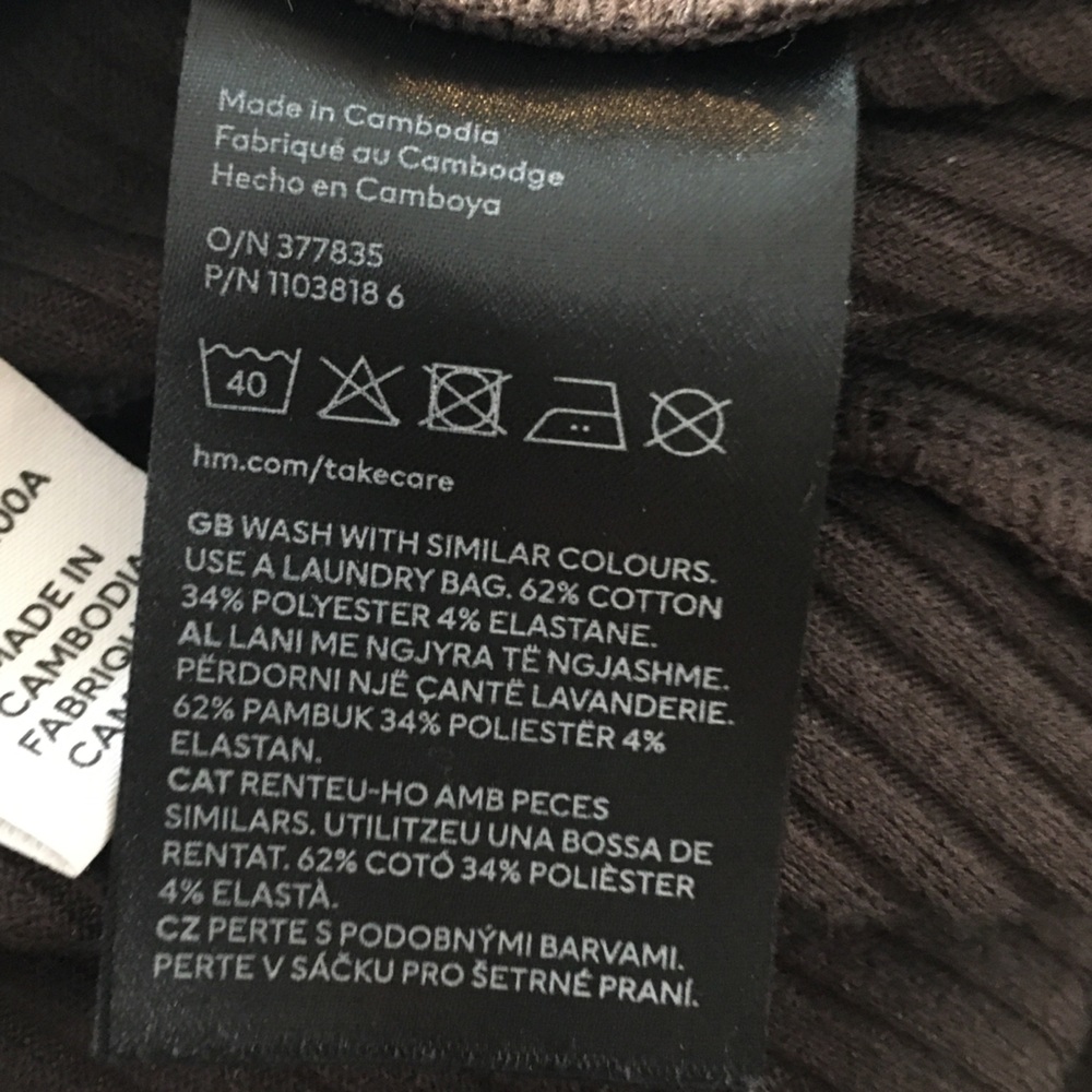 H&M Ribbed Straight Leg Stretch Pants XL Brown Pull On Style - Picture 4 of 4